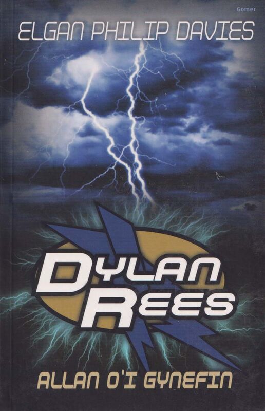 Llun o 'Dylan Rees: Allan o'i Gynefin' gan Elgan Philip Davies